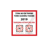 Http Www Turkbeyintakimi Com Wp Content Uploads 2017 09 Zeka Kutusu Tanitim Dosyasi Pdf